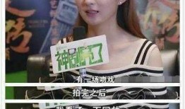 娟宝爆料视频在线观看