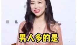 娱乐圈真实爆料吃瓜,明星背后的惊人真相