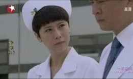 心术在线观看的,揭秘医者仁心与人性挣扎的内心世界