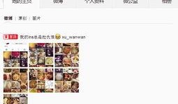 呆呆爆料视频微博截图,幕后真相大曝光！