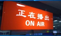 珠江新闻如何爆料,揭秘爆料流程，助力公众知情权