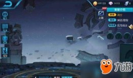 草王技能爆料大全最新版,揭秘最新版草王技能大全